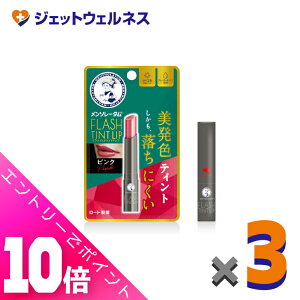 ᒴI11SiP10{Iyϕiz\[^bv tbVeBgbv sN 2g ×3kbvN[l