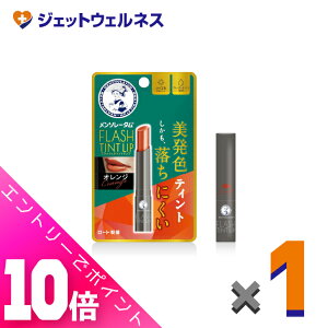 |CgoI10SiP10{Iyϕiz\[^bv tbVeBgbv IW 2g ×1kbvN[l