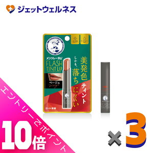 ᒴI11SiP10{Iyϕiz\[^bv tbVeBgbv x[W 2g ×3kbvN[l