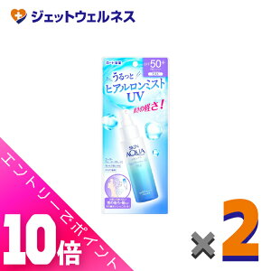 ᒴI11SiP10{IyϕizXLANA X[p[CX`[UV~Xg 60mL ×2kĂ~߁l