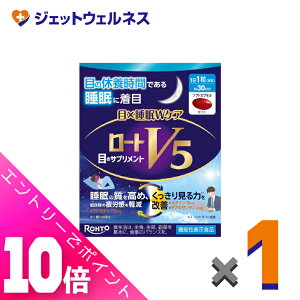 |CgoI10SiP10{Iy@\\Hiz[gV5 ×WPA 30 ×1k̎߂E茩́l