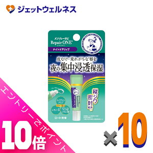 ᒴI11SiP10{Iyϕiz\[^ yA iCgPAbv 8g ×10kOrl