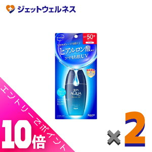 |CgoI10SiP10{IyϕizXLANA qAZUV 70g ×2kĂ~߁l