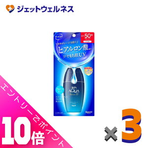 |CgoI10SiP10{IyϕizXLANA qAZUV 70g ×3kĂ~߁l