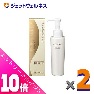 |CgoI9SiP10{IyϕizWb` GNXg WNWO 100g ×2kWFENWOl