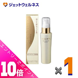 |CgoI9SiP10{IyϕizWb` sA CWrl[g GbZX 50mL ×1kG}W^CvEetl