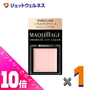 ᒴI11SiP10{Iyϕiz}LA[W h}eBbNACJ[ 0.8g PK102 s[`vl ×1kx[XJ[EN[ACVhEl