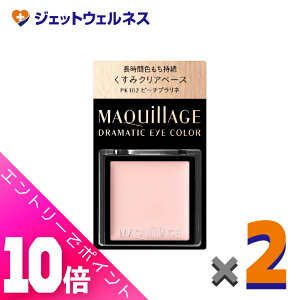 ᒴI11SiP10{Iyϕiz}LA[W h}eBbNACJ[ 0.8g PK102 s[`vl ×2kx[XJ[EN[ACVhEl