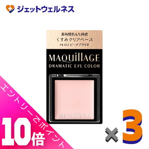 ᒴI11SiP10{Iyϕiz}LA[W h}eBbNACJ[ 0.8g PK102 s[`vl ×3kx[XJ[EN[ACVhEl