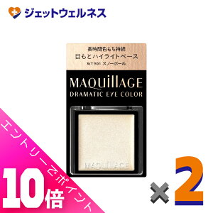 ᒴI11SiP10{Iyϕiz}LA[W h}eBbNACJ[ 0.8g WT901 Xm[{[ ×2kx[XJ[EN[ACVhEl