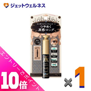 ᒴI11SiP10{Iyϕiz}WJ}WJ bVGLXp_[ h[[J[ 6g BK921 sAubN ×1kEH[^[v[tE}XJl