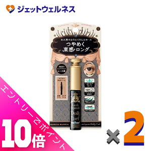 ᒴI11SiP10{Iyϕiz}WJ}WJ bVGLXp_[ h[[J[ 6g BK921 sAubN ×2kEH[^[v[tE}XJl