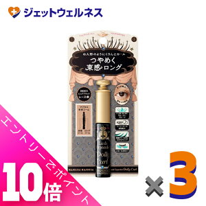 ᒴI11SiP10{Iyϕiz}WJ}WJ bVGLXp_[ h[[J[ 6g BK921 sAubN ×3kEH[^[v[tE}XJl