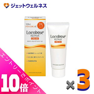 |CgoI10SiP10{IyϕizRx[XyAN[ 30g ×3