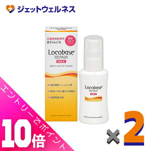 ᒴI11SiP10{IyϕizRx[XyA~NR 48g ×2