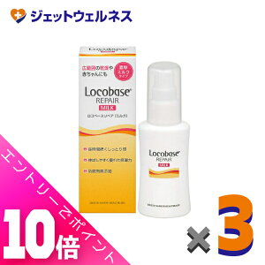 ᒴI11SiP10{IyϕizRx[XyA~NR 48g ×3