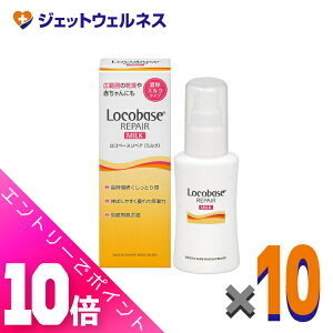 ᒴI11SiP10{IyϕizRx[XyA~NR 48g ×10