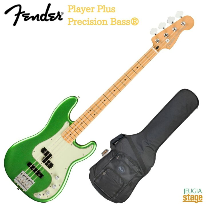 楽天市場】Fender Player Plus Precision Bass Cosmic Jadeフェンダー 