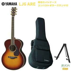 YAMAHA L-Series LJ6 ARE BS}n AR[XeBbNM^[ LV[Y To[XgyStage|Rakuten Guitar SETz