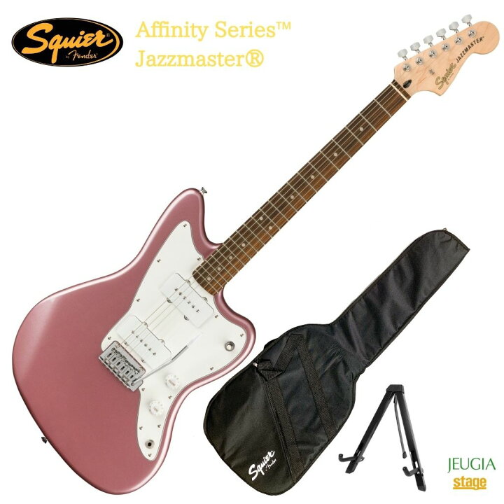 楽天市場】Squier by Fender Affinity Series™ Jazzmaster&reg  