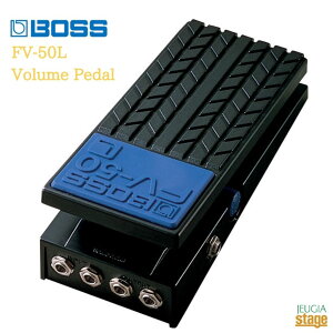 BOSS Volume Pedal FV-50L{X {[y_yStage-Rakuten Guitar AccessoryzGtFN^[
