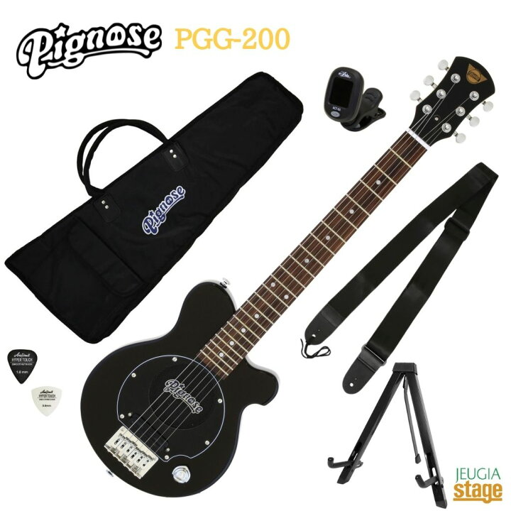 楽天市場】Pignose PGG-200 BK Blackピグノーズ エレキギター アンプ 