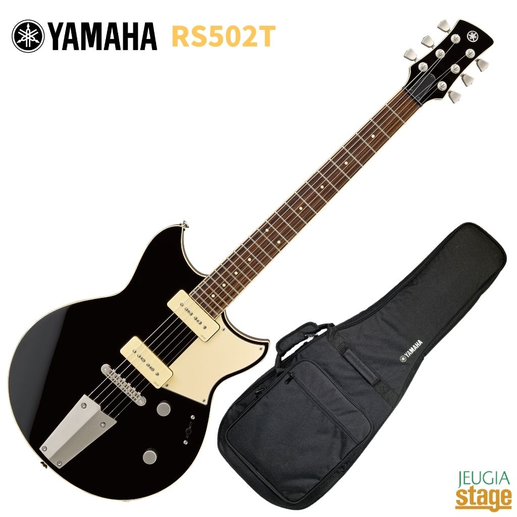 エレキギター ヤマハ rs502 - エレキギターの人気商品・通販・価格比較 