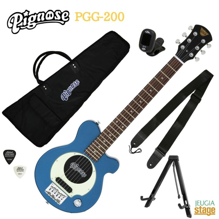 楽天市場】Pignose PGG-200 MBL Metallic Blueピグノーズ エレキギター  