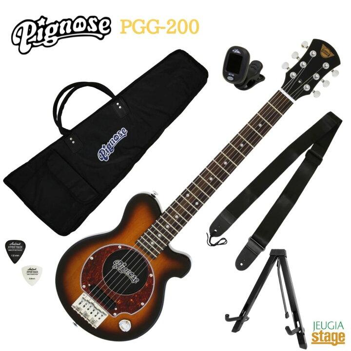 楽天市場】Pignose PGG-200 BS Brown Sunburstピグノーズ エレキギター 