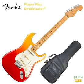 Fender Player Plus Stratocaster Tequila Sunrise TQSフェンダー エレキギター ストラトキャスター プレイヤープラス テキーラ サンライズ