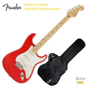 Fender Made in Japan Hybrid II Stratocaster Modena Red Maple FingerboardtF_[ GLM^[ XggLX^[ nCubh bhyStage-Rakuten GuitarzGLM^[ 