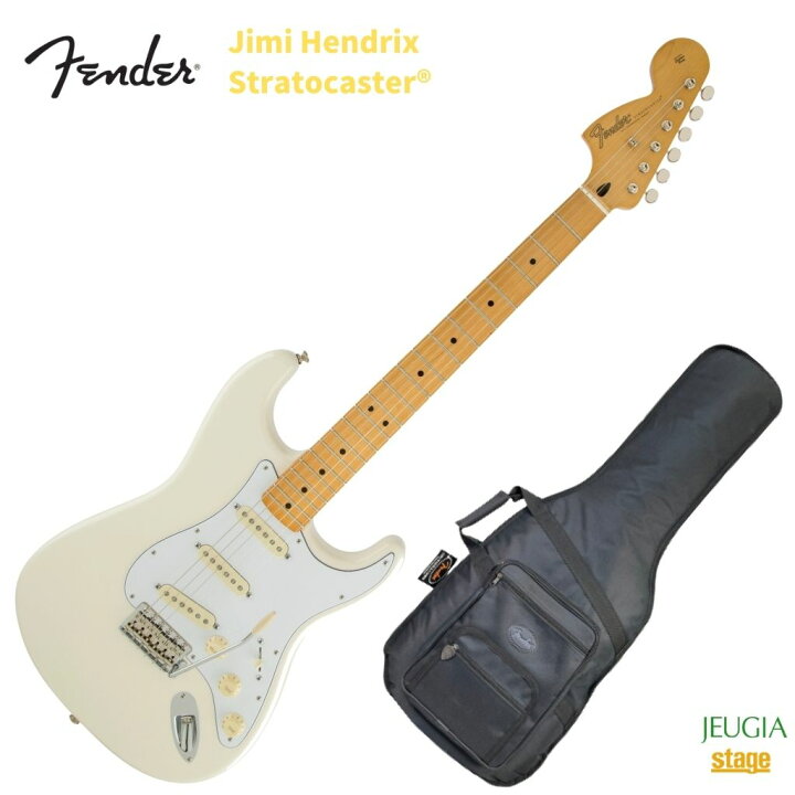 楽天市場 Fender Jimi Hendrix Stratocaster 174 Olympic Whiteフェンダー エレキギター ストラトキャスター ジミ ヘンドリックス ホワイト 京都 Jeugia ジュージヤ 楽器