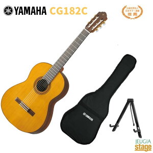 YAMAHA CG182C}n AR[XeBbNM^[ NVbNM^[ CGV[Y V_[  {M^[AEyStage-Rakuten Guitar SETz