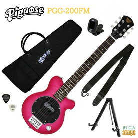 Pignose PGG-200FM SPK See-through Pinkピグノーズ エレキギター アンプ内蔵ギター ミニギター ミニエレキ シースルーピンク【Stage-Rakuten Guitar SET】