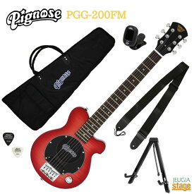 Pignose PGG-200FM SR See-through Redピグノーズ エレキギター アンプ内蔵ギター ミニギター ミニエレキ シースルーレッド【Stage-Rakuten Guitar SET】