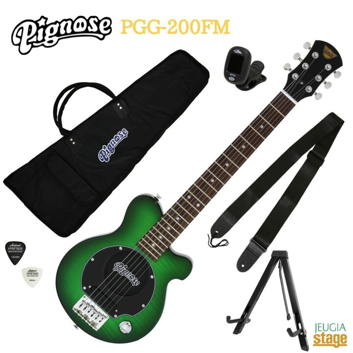 楽天市場】Pignose PGG-200FM SGR See-through Greenピグノーズ エレキ 