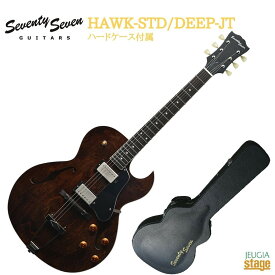 Seventy Seven Guitars HAWK-STD/DEEP-JT ABRセブンティセブンギター ディバイザー エレキギター フルアコ ホロウボディ ブラウン