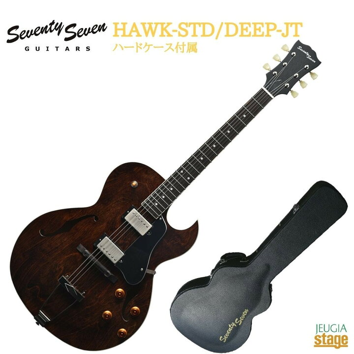 楽天市場】Seventy Seven Guitars HAWK-STD/DEEP-JT ABRセブンティ 