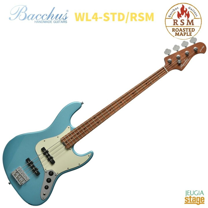 楽天市場】Bacchus WL4-STD/RSM OTM Ocean Turquoise Metallicバッカス 