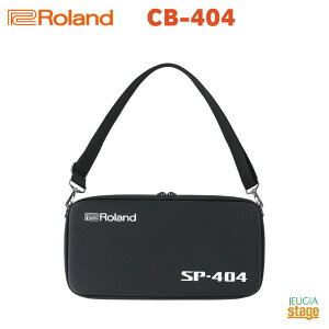 Roland CB-404 Carrying Case for SP-404 Series���[�����h SP-404�p �L�������O�P�[�X�yStage-Rakuten Public Address�z