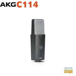 AKG C114 �G�[�P�[�W�[ ����a�R���f���T�[�}�C�N �yStage-Rakuten Public Adress�zDTM �X�^�W�I�^�� ���w����