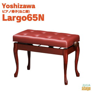 yMade in JapanF{zYOSHIZAWA Largo65N o[KfBgV S dqsAmXc[ Ꭹ݃sAm֎q ˂r uE  K}zyqlgݗĕizyStage-Rakuten Piano Accessoryz 