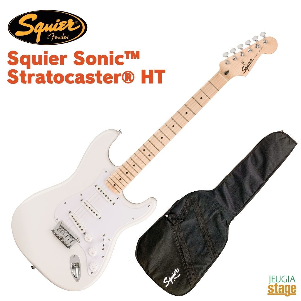 楽天市場】Squier Squier Sonic Stratocaster HT Arctic White