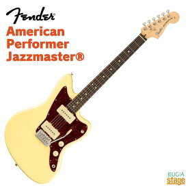 Fender American Performer Jazzmaster Vintage Whiteフェンダー エレキギター ジャズマスター アメリカンパフォーマー ビンテージホワイト