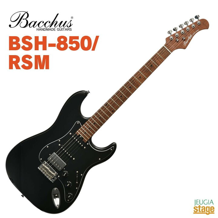 楽天市場】Bacchus BSH-850/RSM BLKバッカス エレキギター ロース  