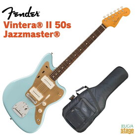 Fender Vintera II '50s Jazzmaster, Rosewood Fingerboard, Sonic Blue フェンダー エレキギター メキシコ ジャズマスター ビンテラ ソニックブルー【Stage-Rakuten Guitar】