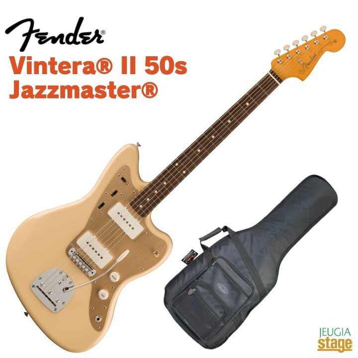 楽天市場】Fender Vintera II  