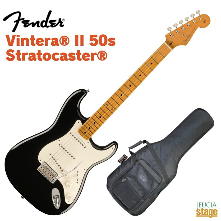 楽天市場】Fender Vintera II 