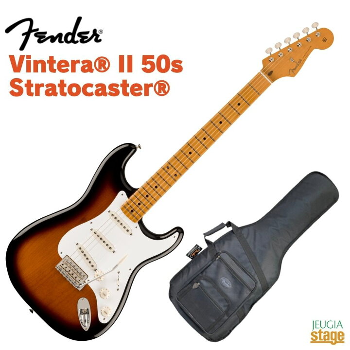 楽天市場】Fender Vintera II 