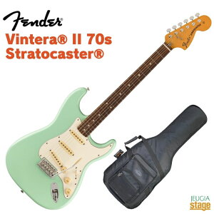 Fender Vintera II '60s Stratocaster, Rosewood Fingerboard, Surf Green tF_[ GLM^[ LVR XggLX^[ re T[tO[yStage-Rakuten Guitarz